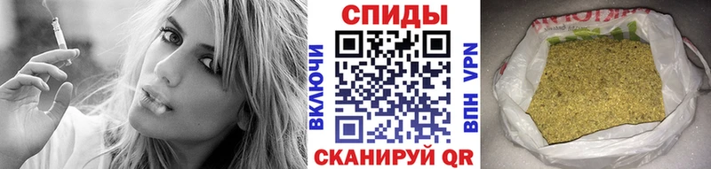 ссылка на мегу ТОР  Шимановск  БУТИРАТ оксана  цены наркотик 
