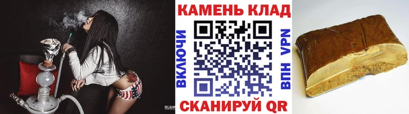 где купить наркоту  Шимановск  ГАШИШ 40% ТГК 