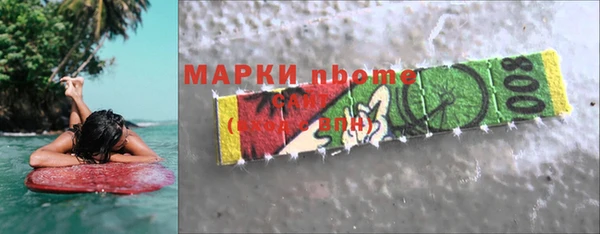 кокаин колумбия Алзамай