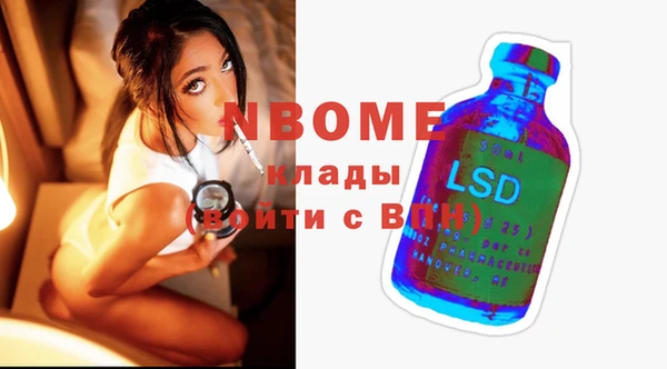 кокаин колумбия Алзамай