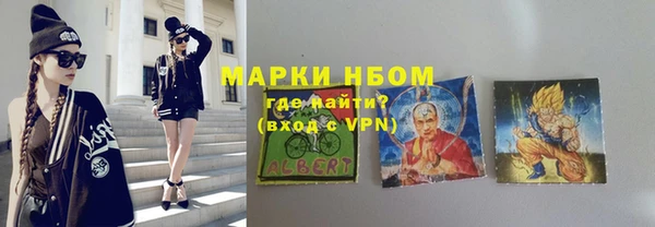 кокаин колумбия Алзамай