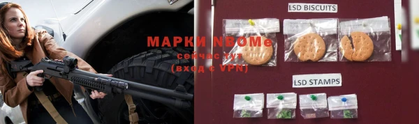 гидропоника Алексеевка