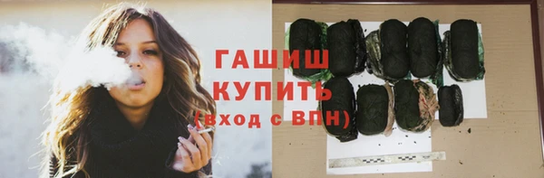 кокаин колумбия Алзамай