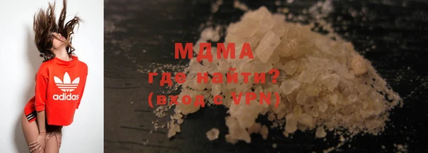 кокс Нягань