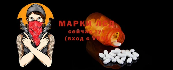 кокаин колумбия Алзамай