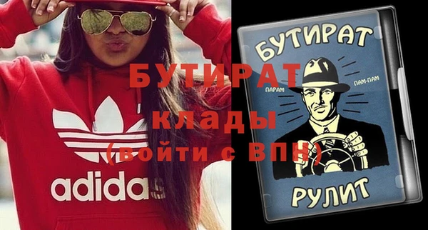 гидропоника Алексеевка