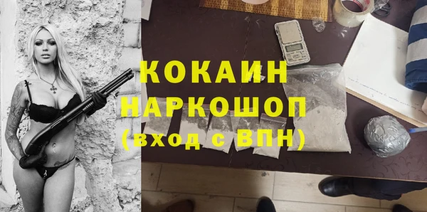таблы Аркадак