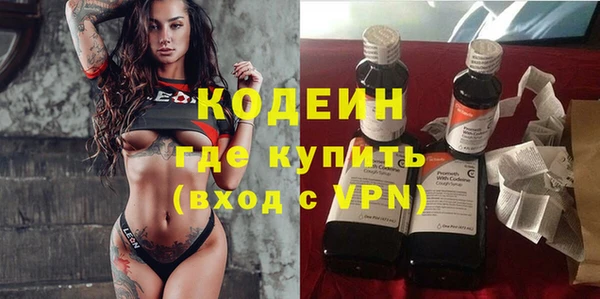 кокс Нягань