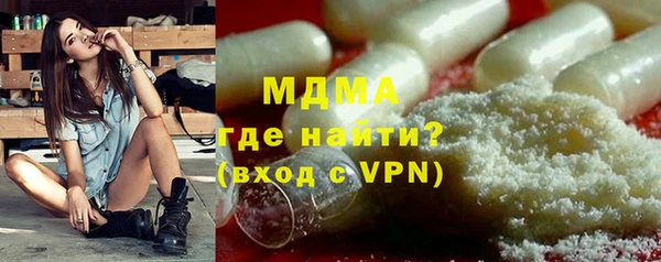 кокаин колумбия Алзамай