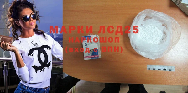 кокаин колумбия Алзамай